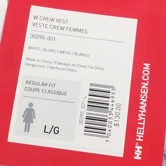 HELLY HANSEN Vest, Ladies Large, White - Picture 5 of 5